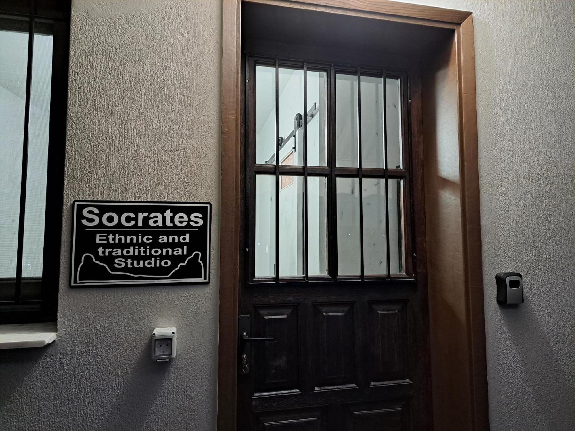 Socrates Ethnic And Traditional Studio كالامباكا المظهر الخارجي الصورة